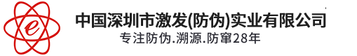 深圳市91香蕉APp实业有限公司